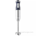 Household Stainless Steel Electric Stick Hand Blender